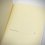 Most Popular Refill: Top Quality 400-Page, Lined Italian Paper Journal Refill for 6x8 to 6x9" Refillable Journals